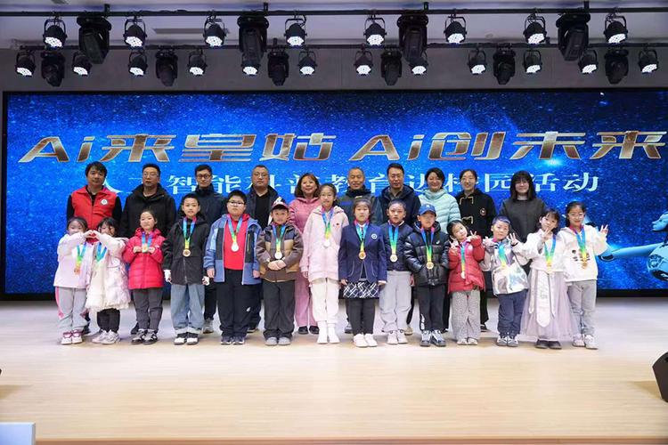 沈阳皇姑小学升初中培训哪家好？-图2