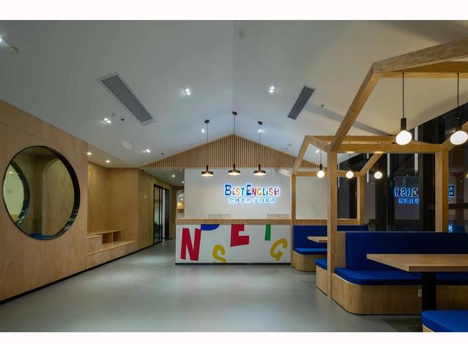 三年级英语培训怎么选?效果看得见吗?-图3 三年级英语培训怎么选?效果看得见吗?-图3