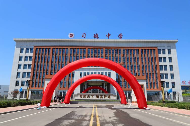 石家庄哪些高中比较好?-图1 石家庄哪些高中比较好?-图1