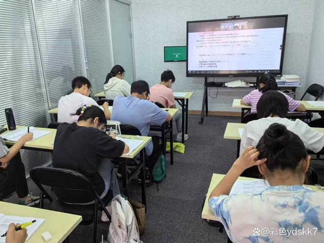 北京高中课外班怎么选?-图1 北京高中课外班怎么选?-图1