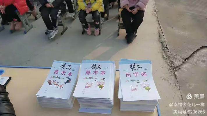 小学没毕业，学会计真的可行吗？-图3