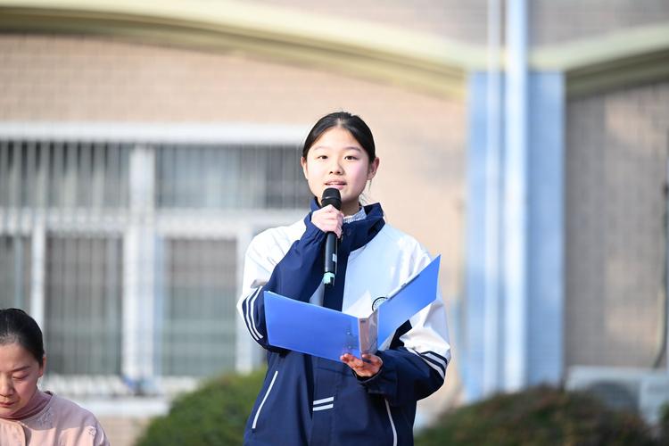 2025阜阳师范初中生招生条件是什么？-图1