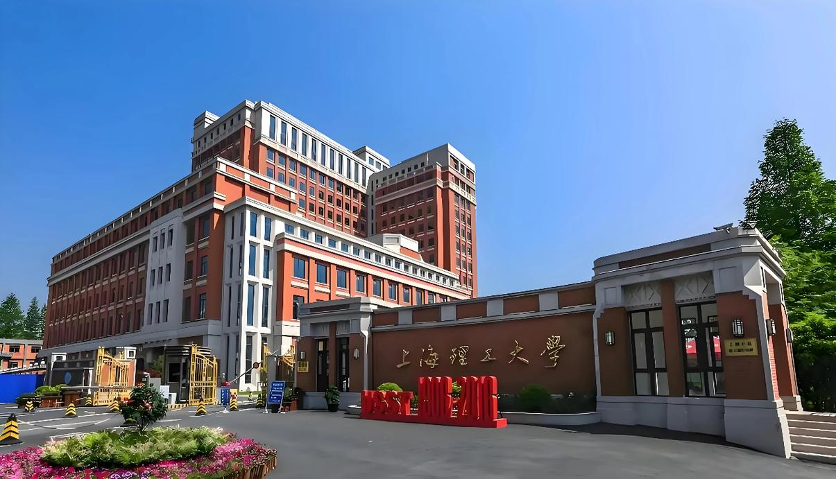 上海华东纺织有高中吗？-图3