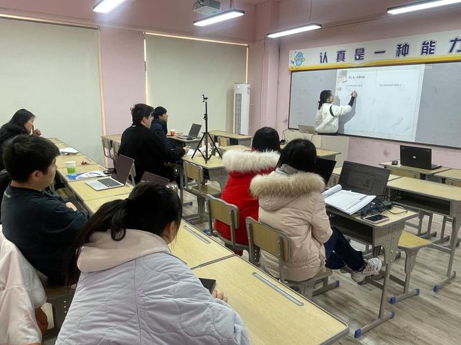 成都小升初衔接培训该怎么选?-图1 成都小升初衔接培训该怎么选?-图1