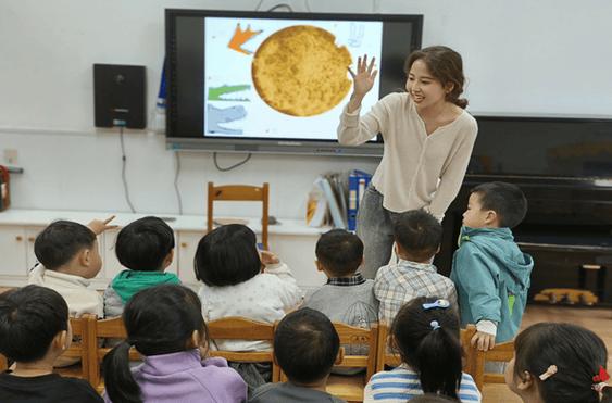 幼师证面试流程和考核内容是什么？-图1