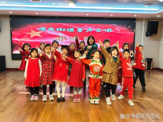 杭州小学生学唱歌哪里靠谱?-图1 杭州小学生学唱歌哪里靠谱?-图1