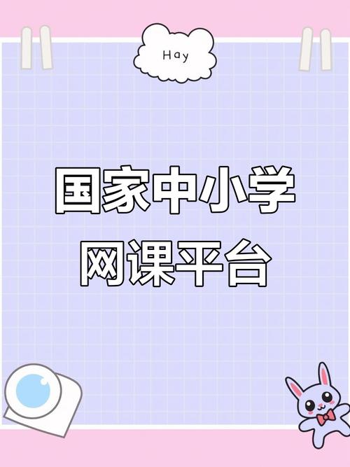 石家庄中小学阅读云平台如何助力学生阅读？-图3