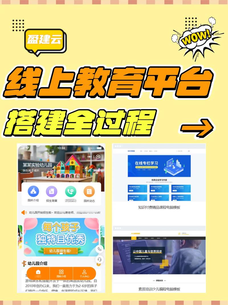 石家庄中小学阅读云平台如何助力学生阅读？-图2