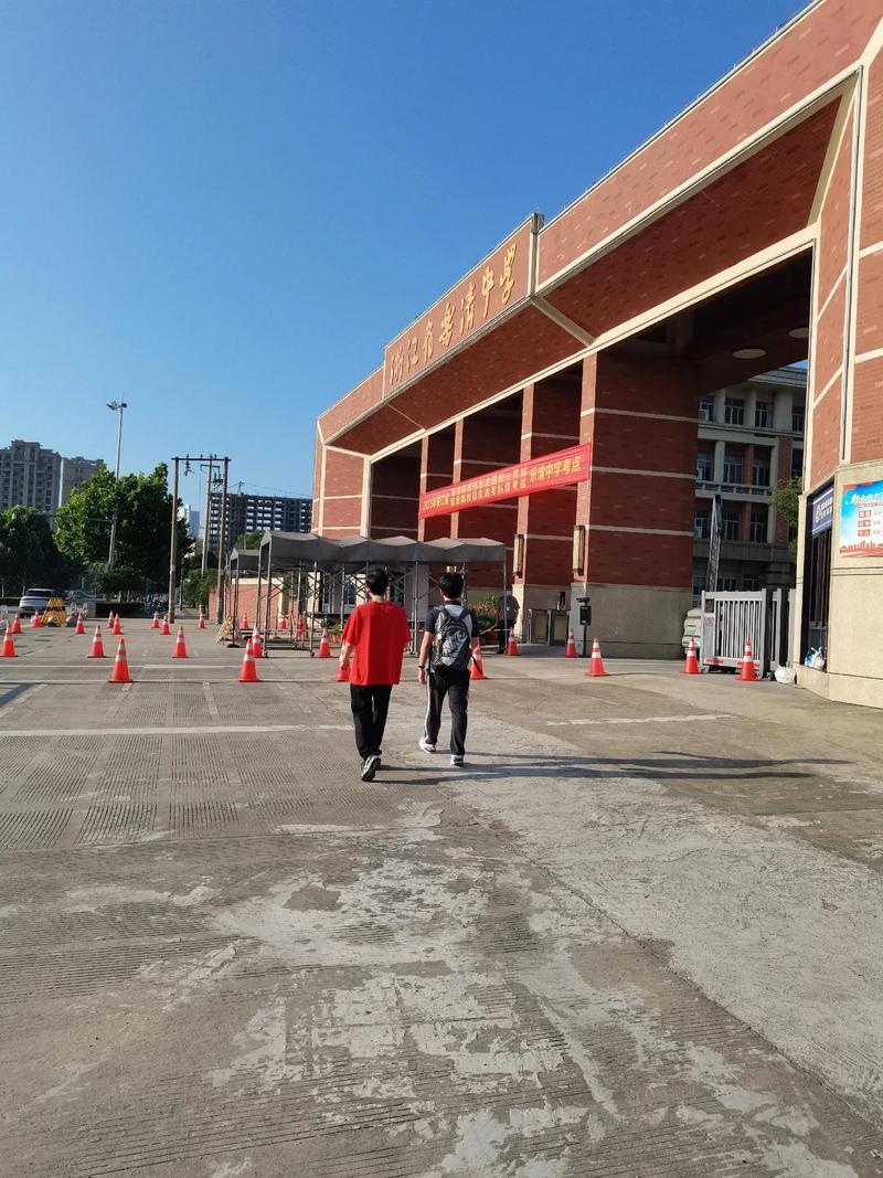 杏南和灌口高中,哪个更值得选?-图2 杏南和灌口高中,哪个更值得选?-图2