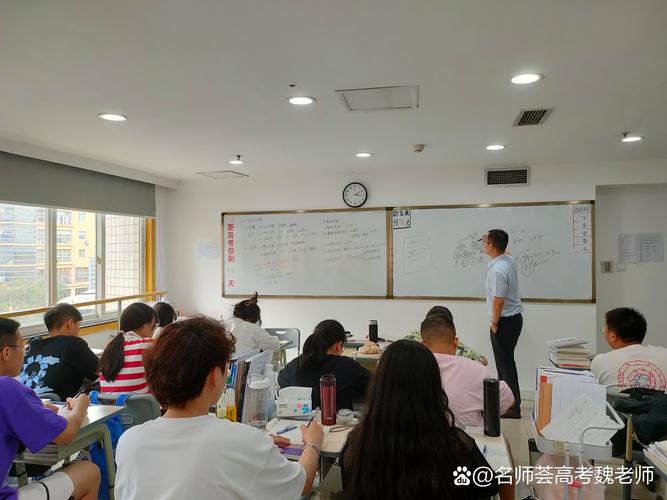 长治高中课程培训哪家好？-图3