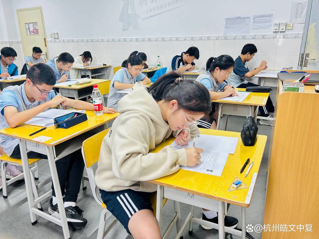 杭州有复读高中吗？-图1