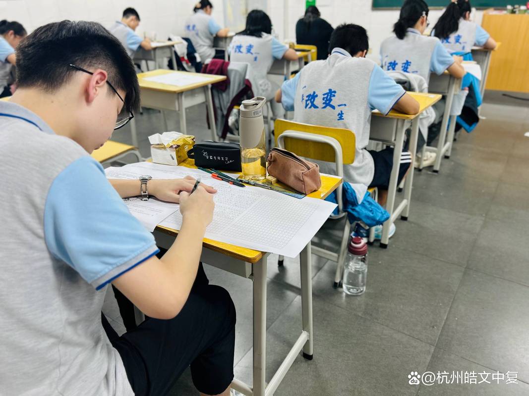 杭州有复读高中吗？-图3