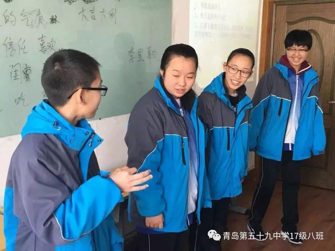 青岛初中地理生物寒假班，为何要提前学？-图2