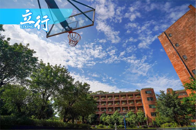 广州明师教育高中复读-图1 广州明师教育高中复读-图1