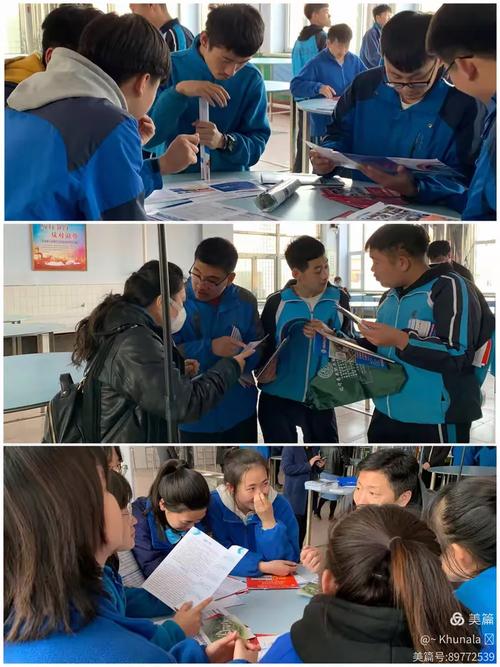 凌海职高招生有何要求与流程?-图2 凌海职高招生有何要求与流程?-图2