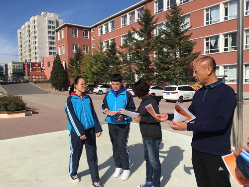 凌海职高招生有何要求与流程?-图3 凌海职高招生有何要求与流程?-图3