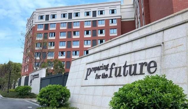 杭州国际班怎么选？哪家强？-图1