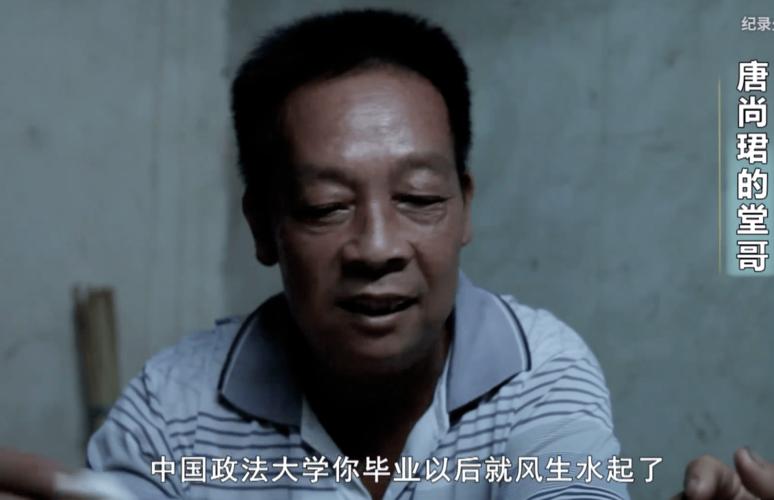 不上高中,人生就没出路了吗?-图2 不上高中,人生就没出路了吗?-图2