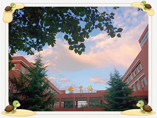 石家庄幼师学校怎么选?-图1 石家庄幼师学校怎么选?-图1