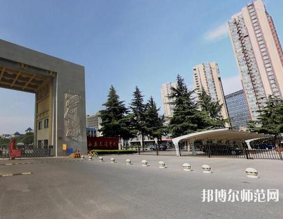 西安幼师学校哪家好？-图3