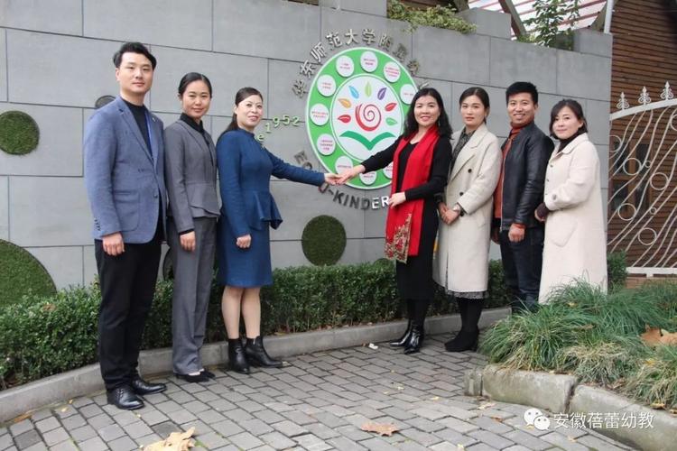 渭南幼师培训班何时报名？-图3