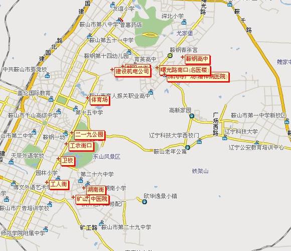 鞍山新源高中录取分数线是多少?-图3 鞍山新源高中录取分数线是多少?-图3