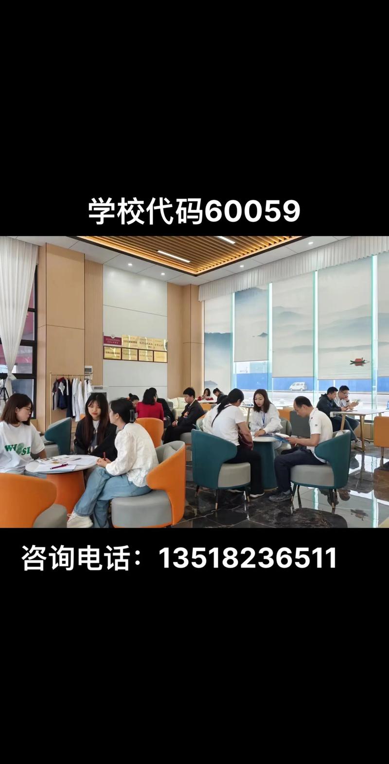 合肥初中毕业报卫校有什么条件？-图2