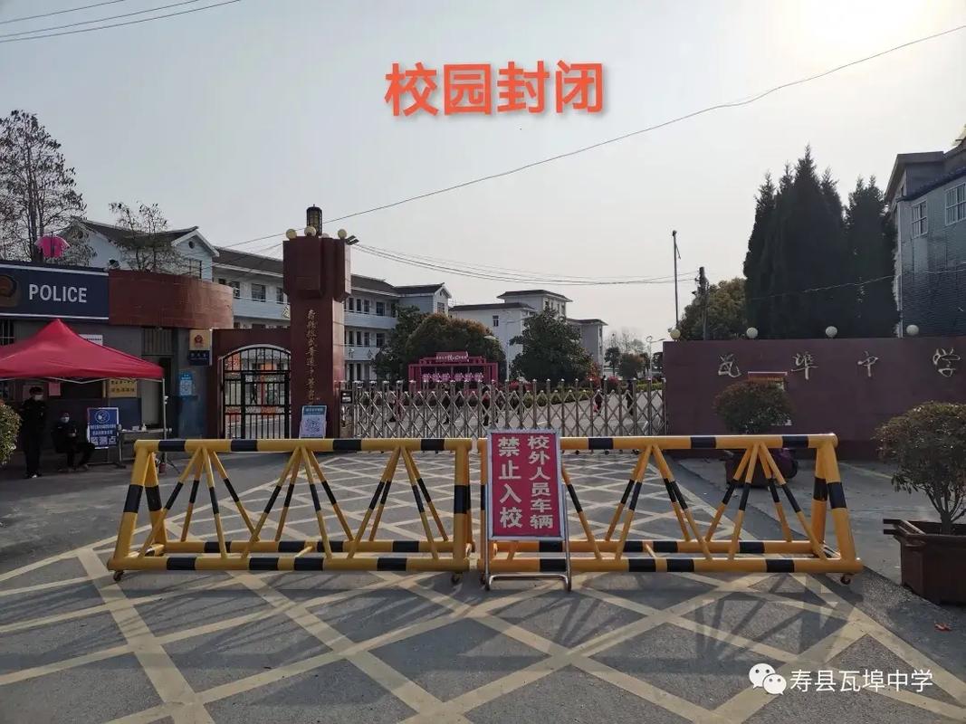 哈尔滨宾县初中封闭学校怎么样?-图2 哈尔滨宾县初中封闭学校怎么样?-图2