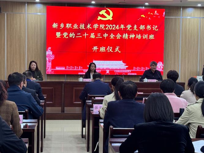 新乡初中培训学校哪家强？-图3