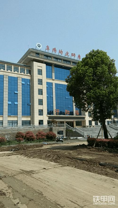 阜阳学幼师的学校有哪些？-图1