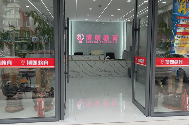 沈阳初中哪家教育机构更靠谱？-图1