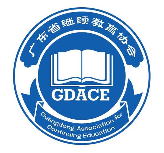 广东省中小学继续教育网有何特色？-图1