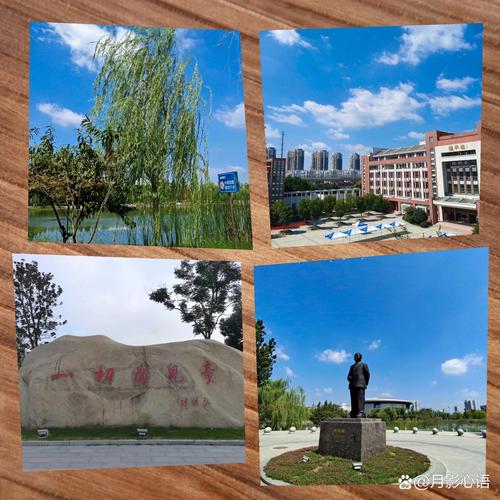 合肥幼师中专学校有哪些?-图1 合肥幼师中专学校有哪些?-图1