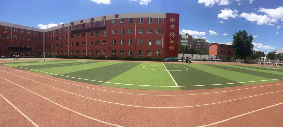 石家庄南马路小学怎么样-图2 石家庄南马路小学怎么样-图2