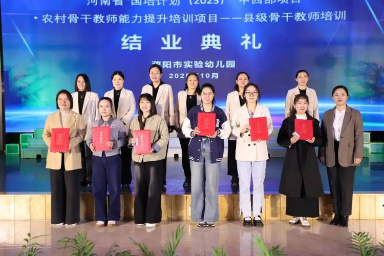 无锡幼师证培训学校怎么选？-图1