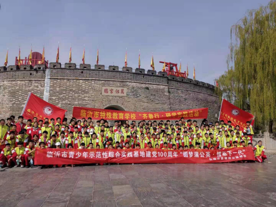 临沂学幼师，哪所学校更靠谱？-图3