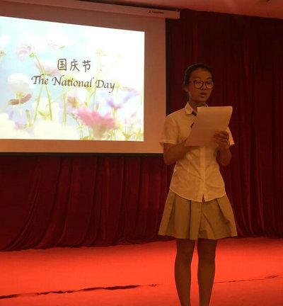 上海铭远国际高中电话是多少？-图1