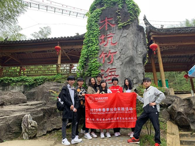 上海铭远国际高中电话是多少？-图3