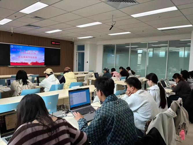 青岛哪些高中开设会计班？-图2