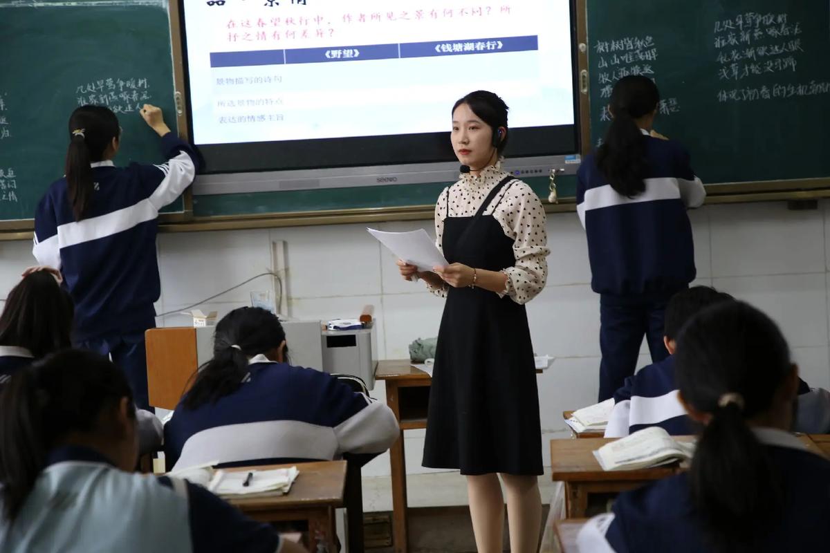 初中老师考高中老师，难度有多大？-图2