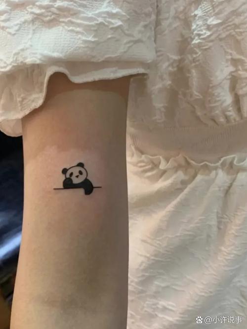 有纹身可以读幼师技校吗-图1