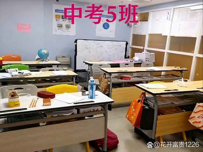 广州哪家初中辅导机构更靠谱?-图2 广州哪家初中辅导机构更靠谱?-图2