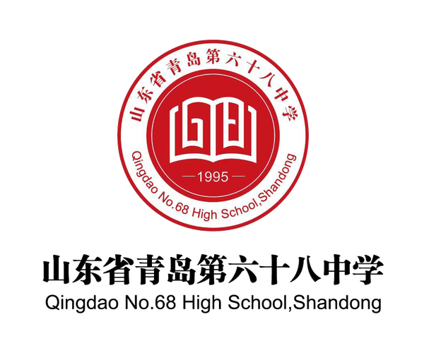 青岛高中学校东部学校-图3